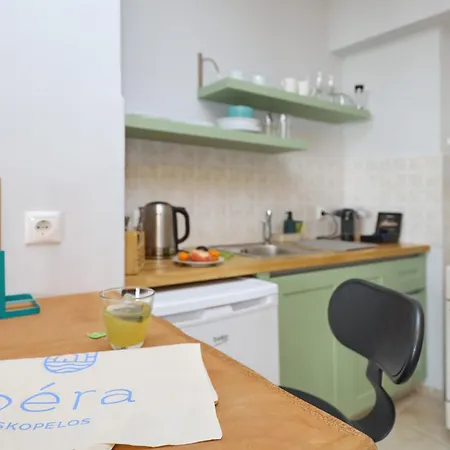 Pera - Pera Ex Maistros Apartment *