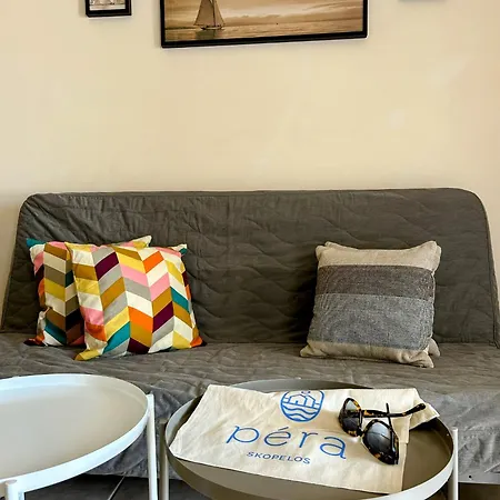 Apartment Pera - Pera Ex Maistros Skopelos Town